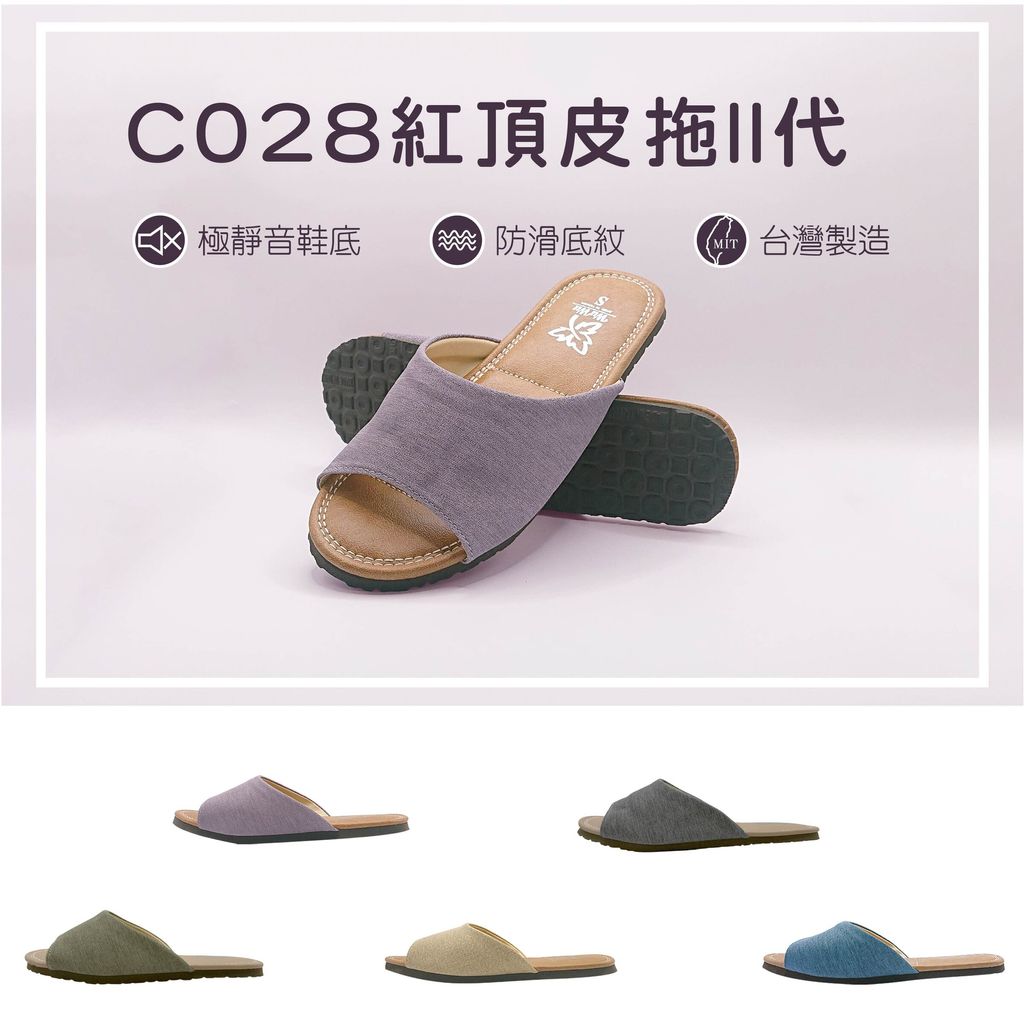 首圖-02-01