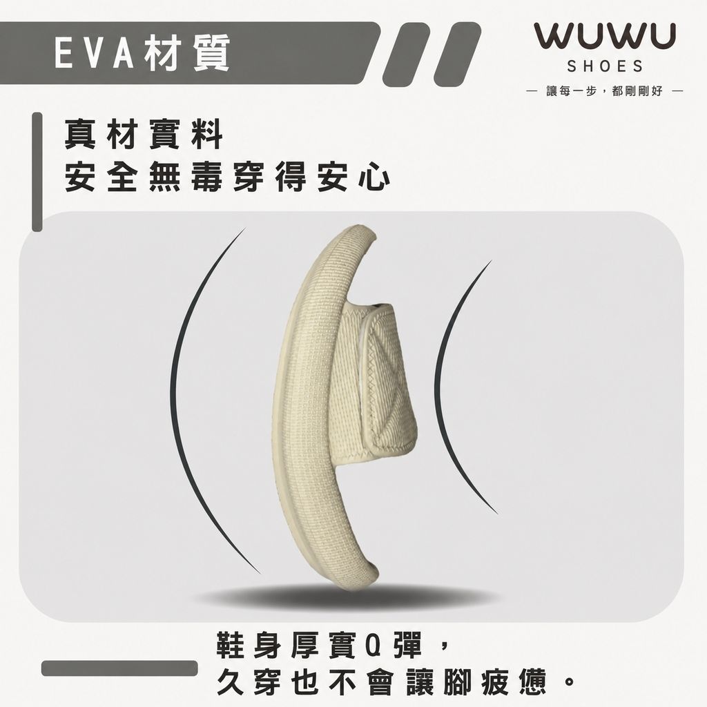 ma074_5_momo