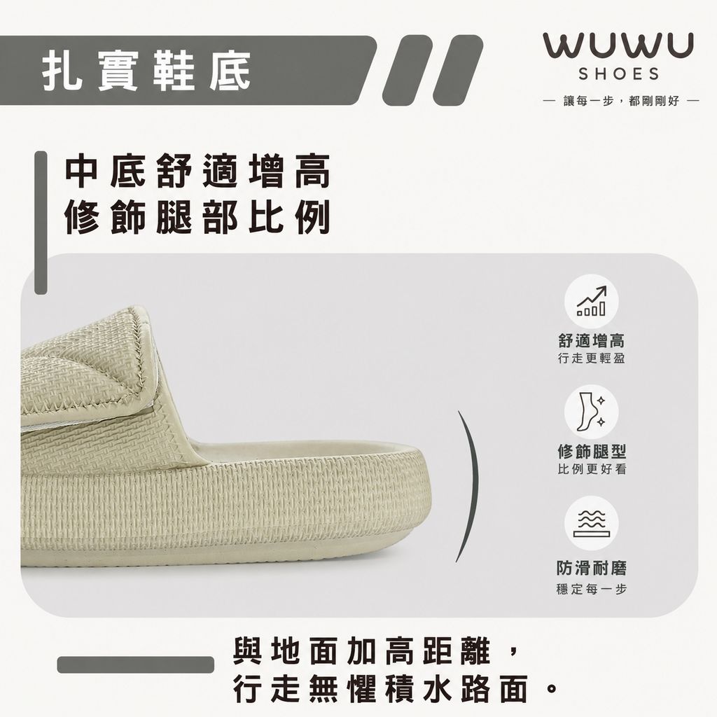 ma074_3_momo