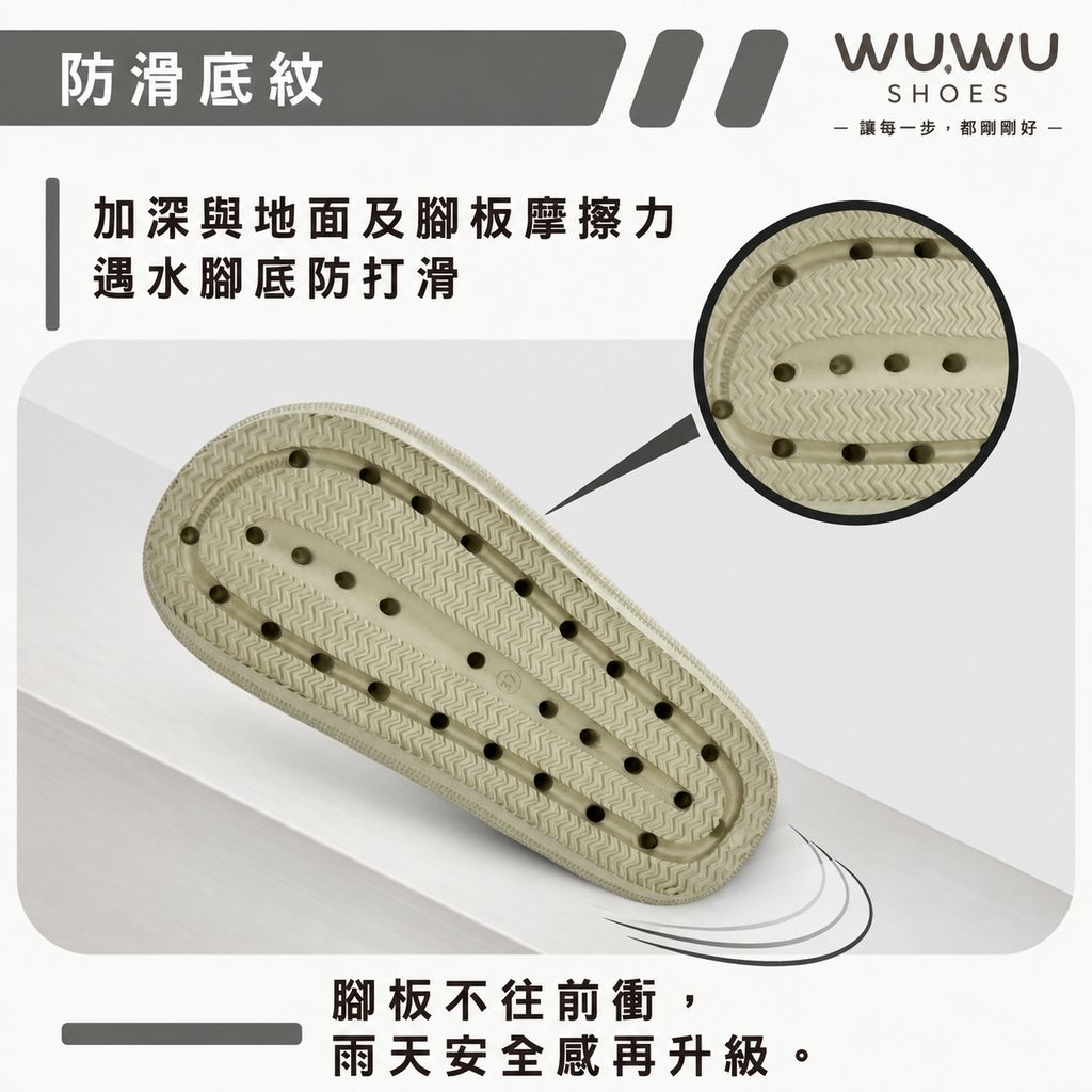 ma074_4_momo