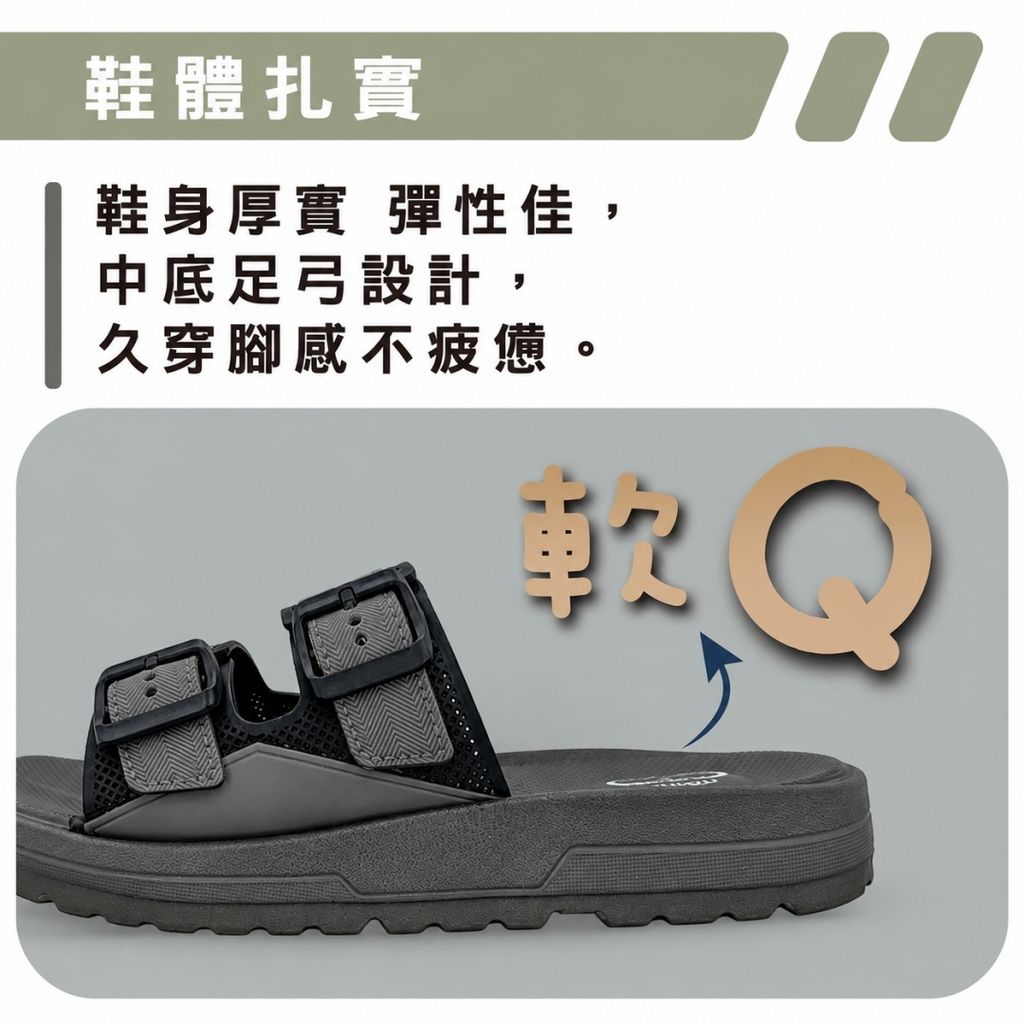 MA072_3