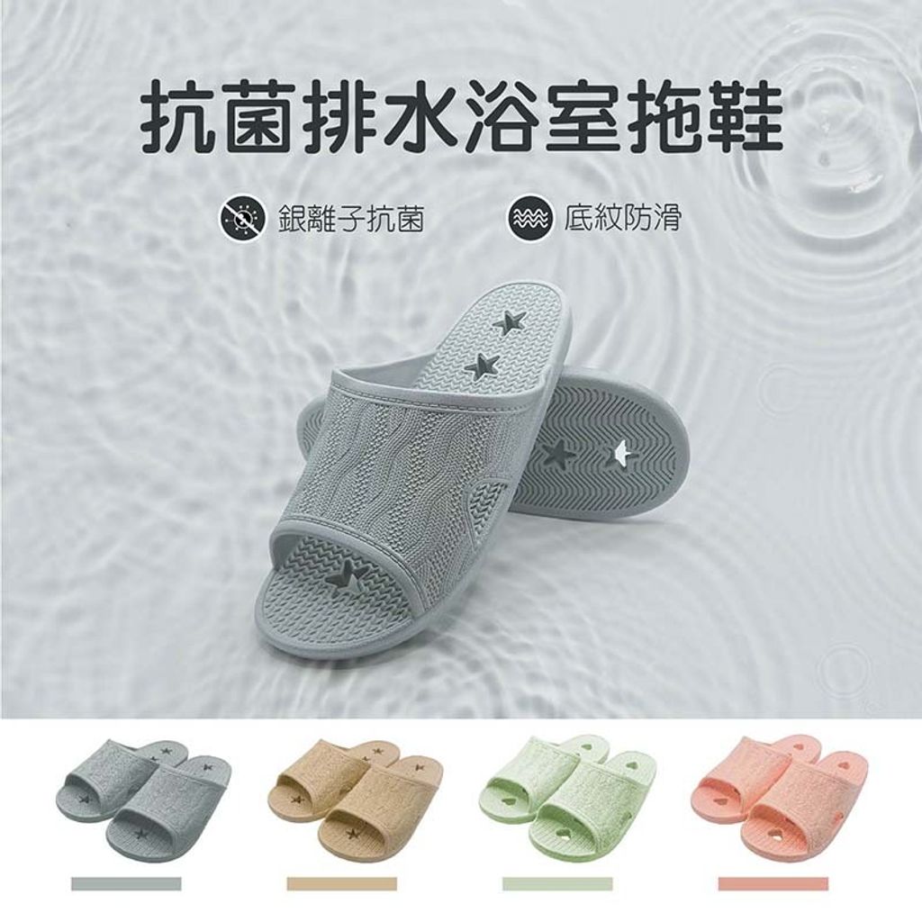首圖-01 (36)