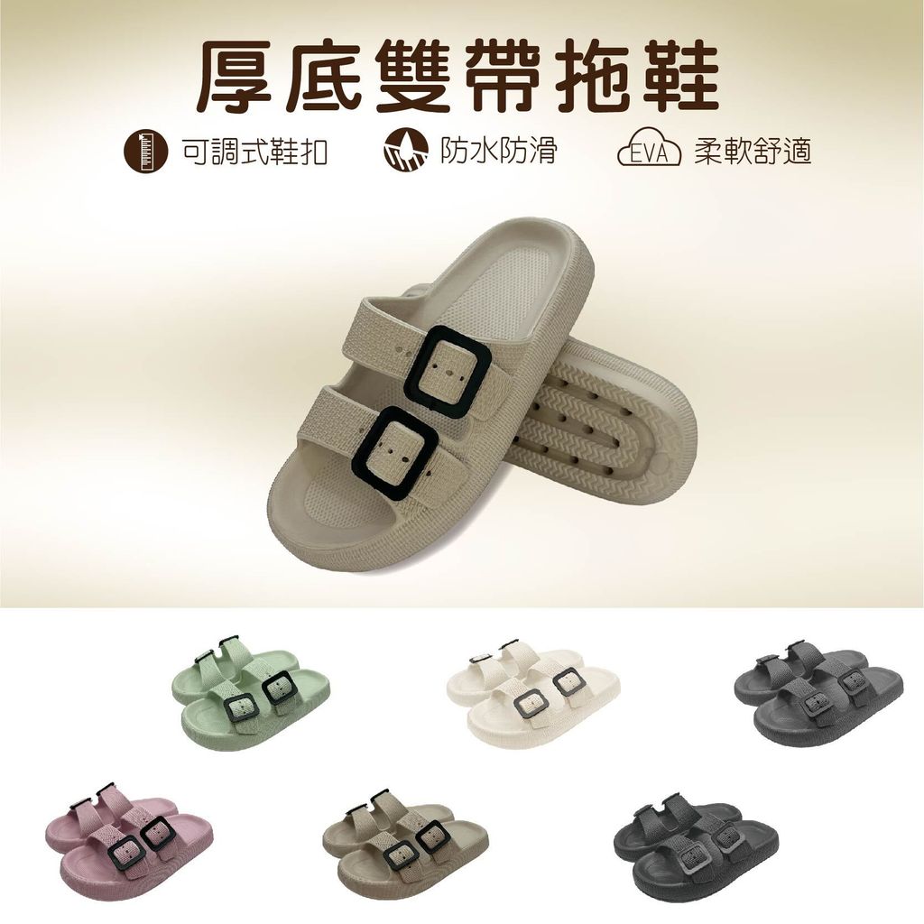 首圖(有白色)-01