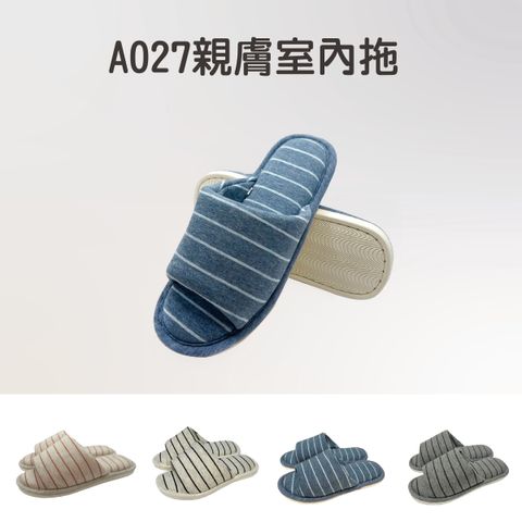 A027-首圖_工作區域 1