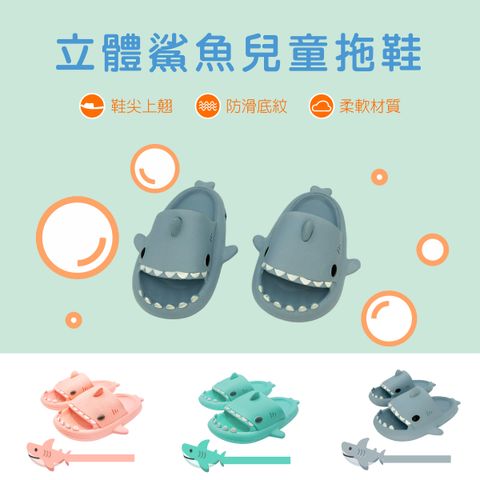 SA062-首圖(新色)_工作區域 1