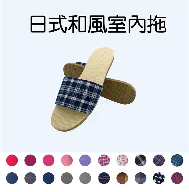 首圖_工作區域 1