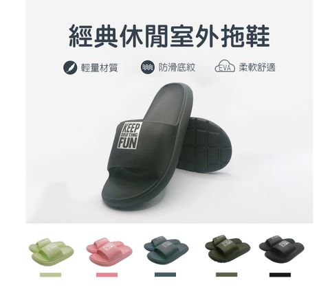 新首圖