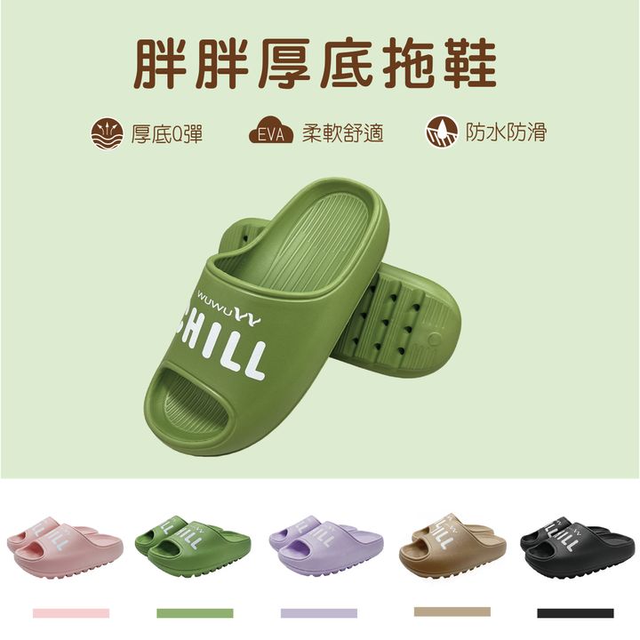 新首圖_工作區域 1