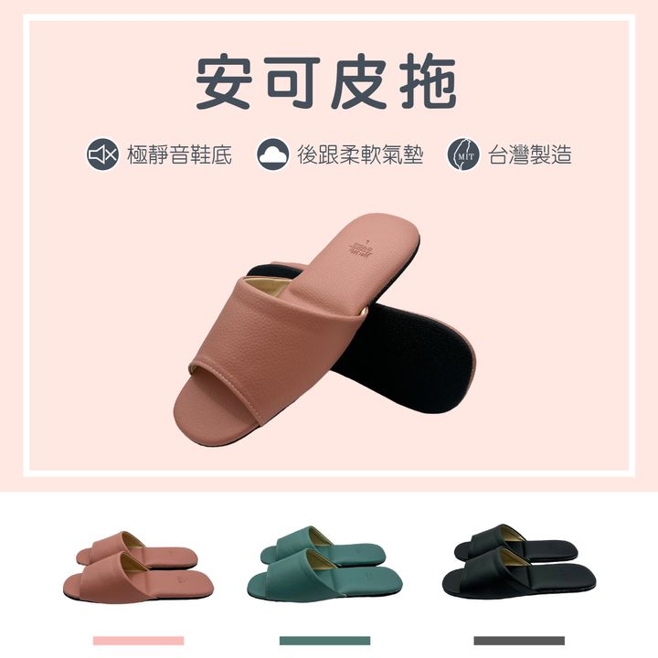 首圖-新-01