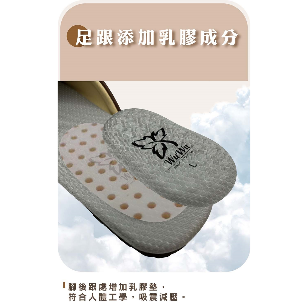 C029-情境圖-03_副本_1