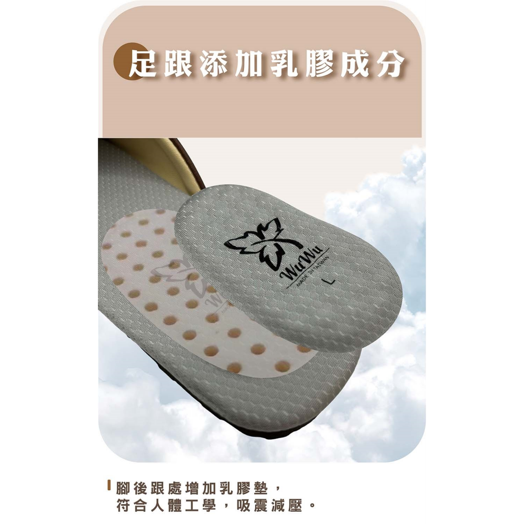 C029-情境圖-03_副本_1