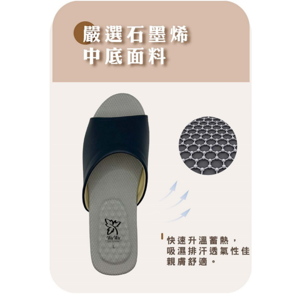 C029-情境圖-03_副本