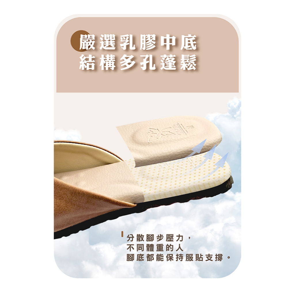 情境圖07_副本_1