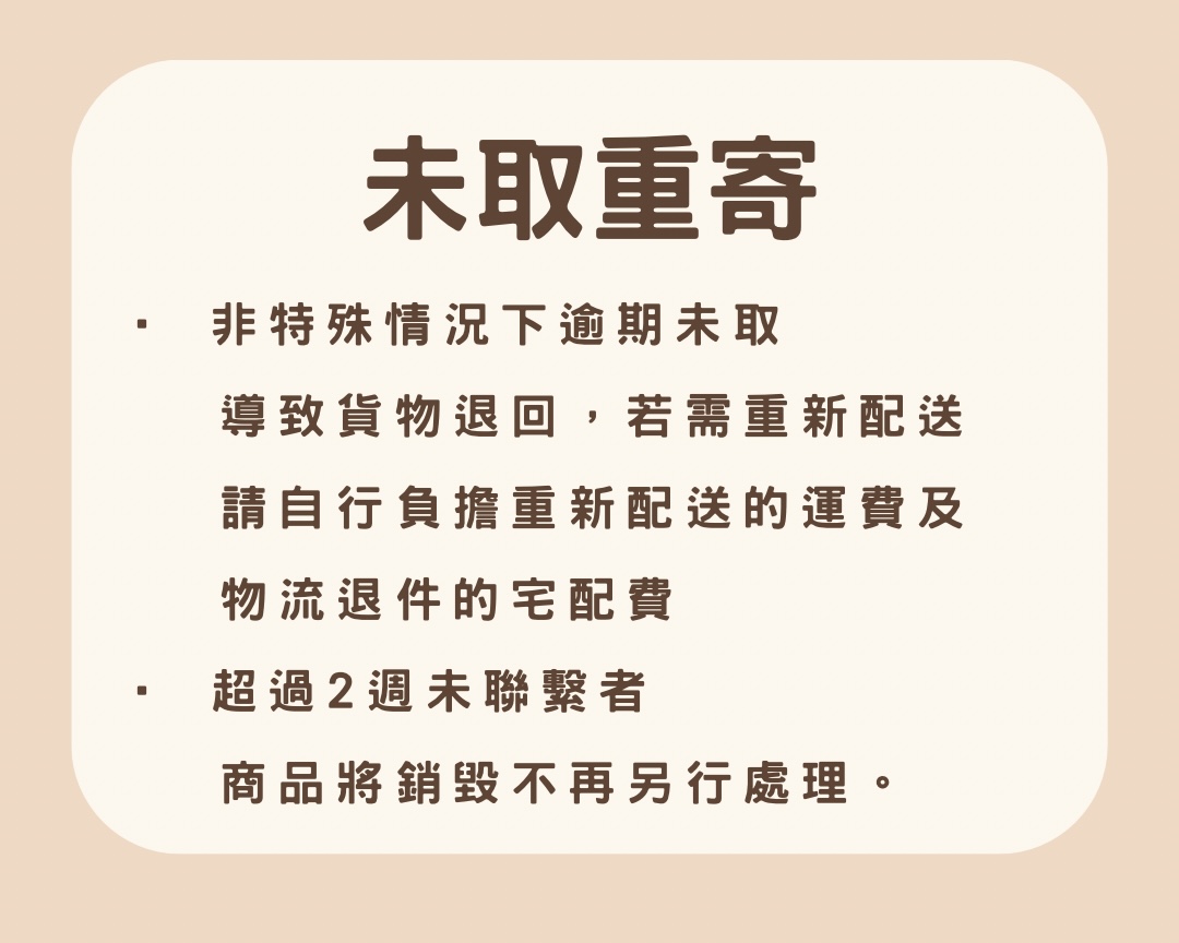 韓吉工作室 - 10
