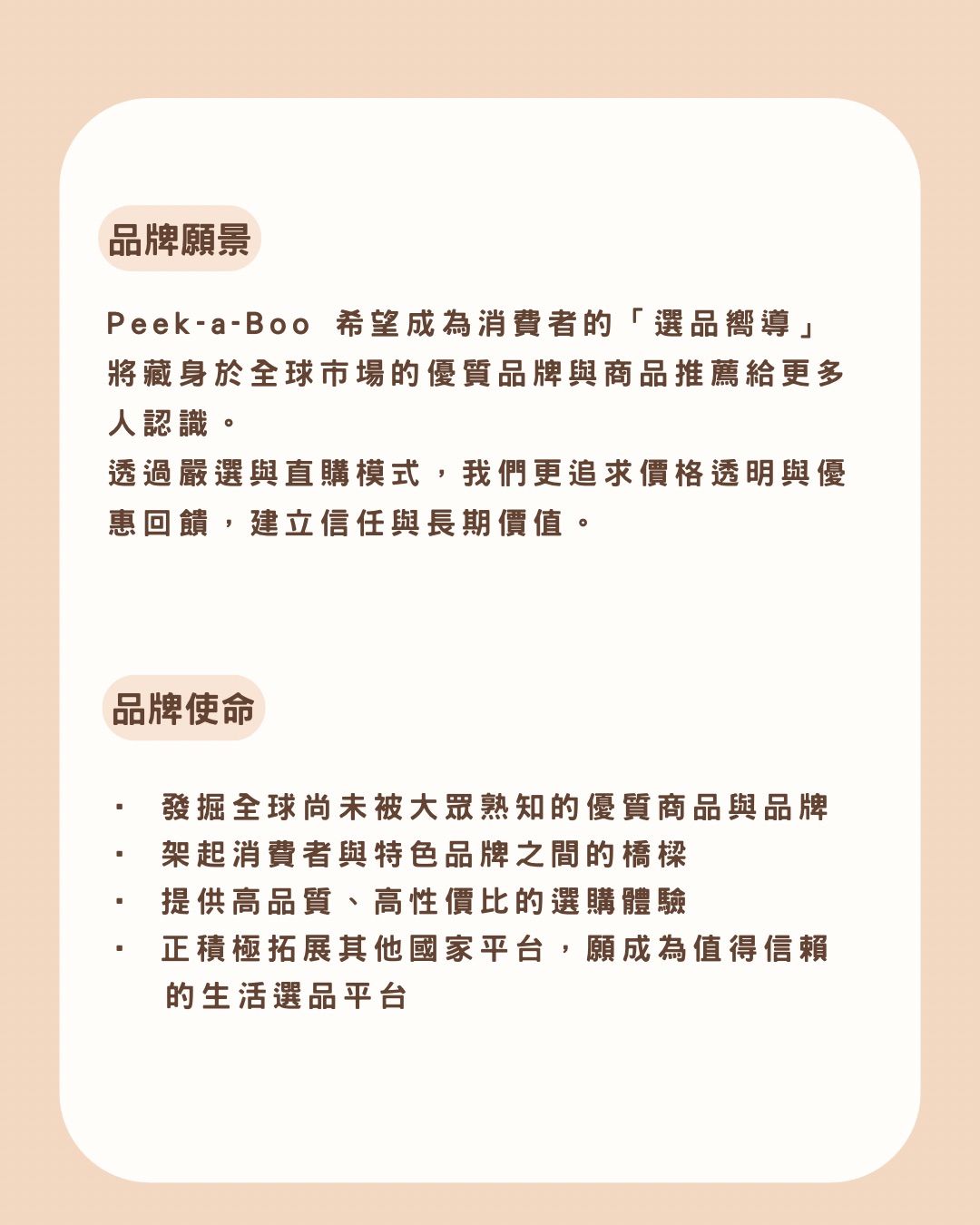 韓吉工作室 - 16