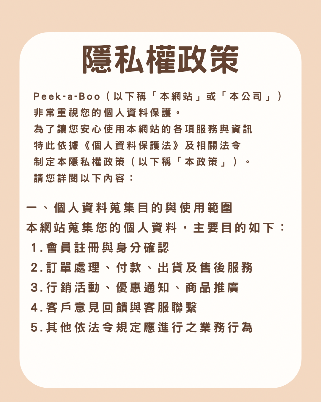 韓吉工作室 - 17