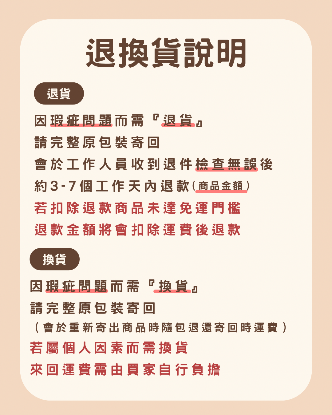 韓吉工作室