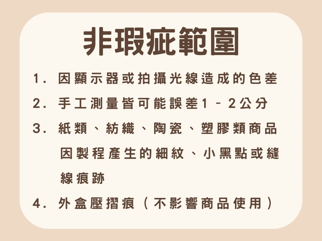 韓吉工作室