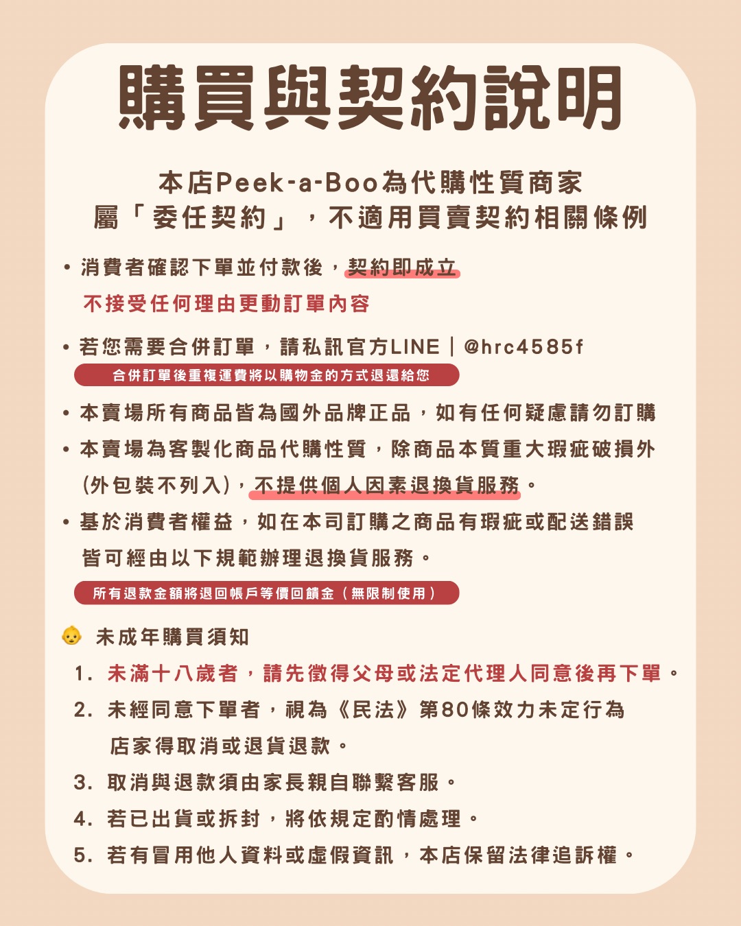 52B7ED5F-C298-4BFC-9521-ED86C20BA03F