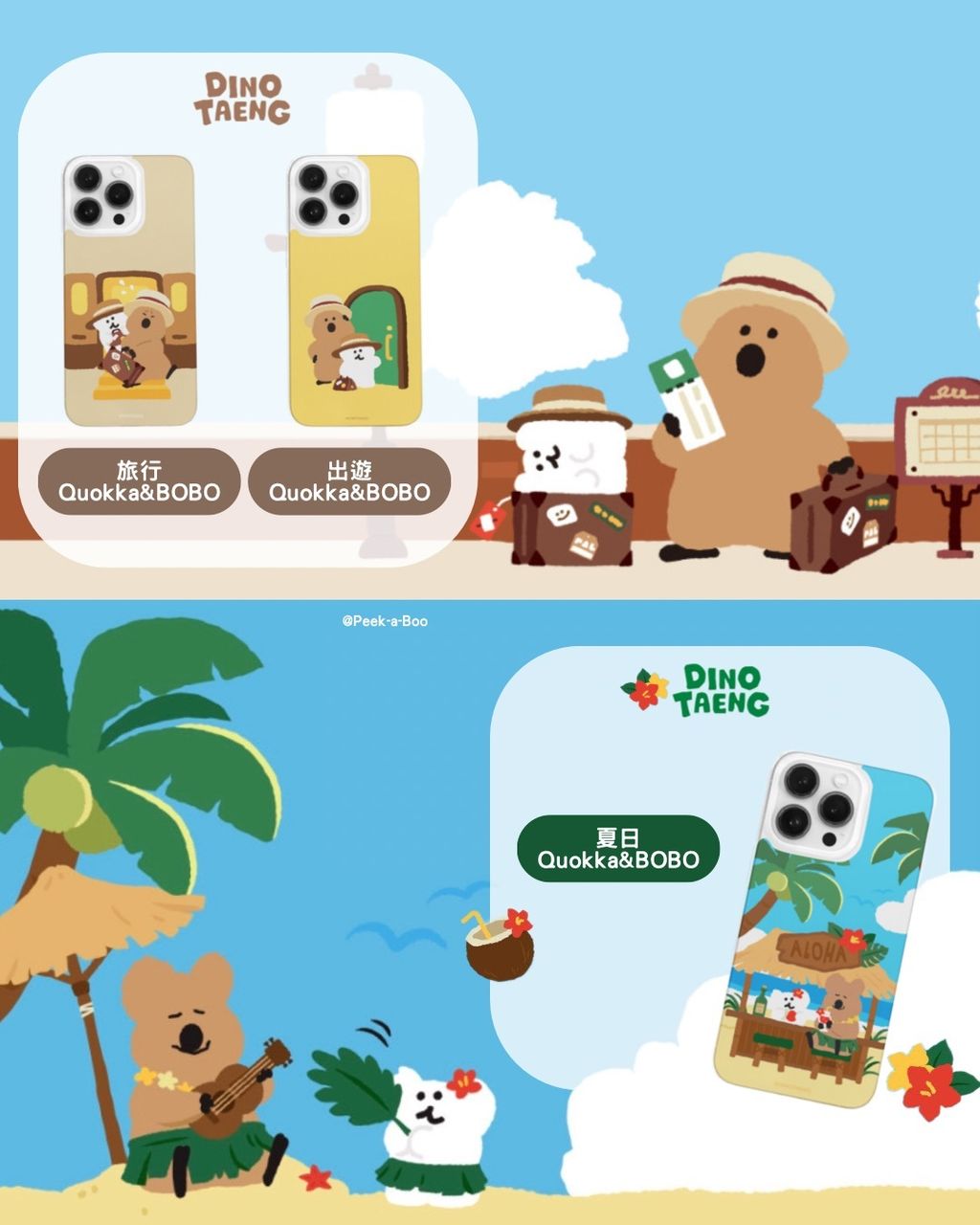 image_A7208904-BBD8-42BA-ADAC-B4659ABA8D88_1772686060