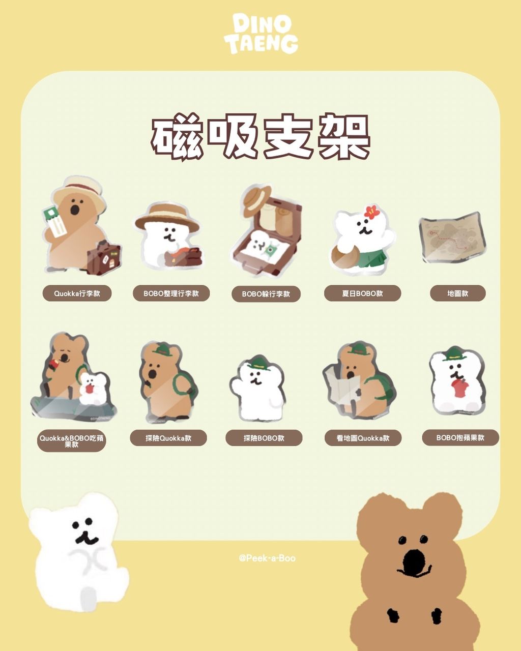 image_37CF3C46-A2C8-413E-91C1-82D6F4B83BB4_1772687475