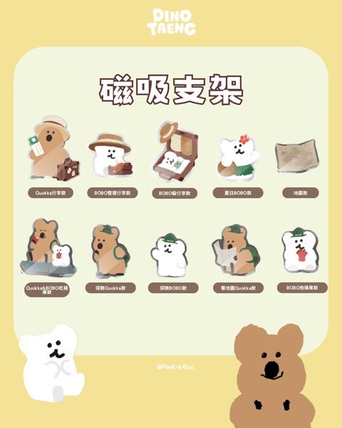 image_37CF3C46-A2C8-413E-91C1-82D6F4B83BB4_1772687475