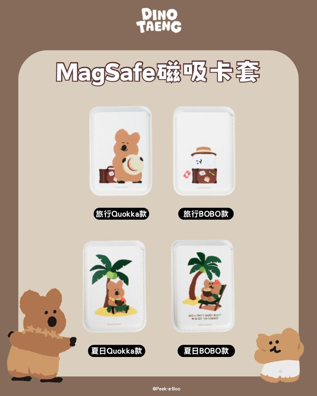 image_DC8C2808-E20C-43E7-8DC7-DA8213372F3F_1772687825