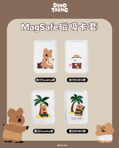 image_DC8C2808-E20C-43E7-8DC7-DA8213372F3F_1772687825