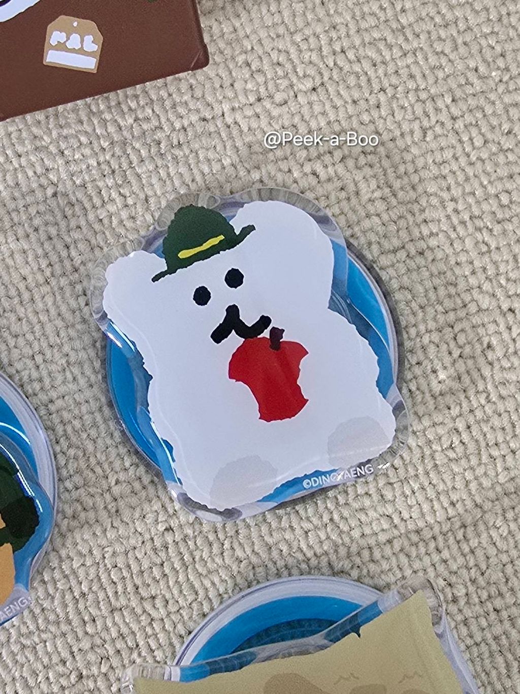 image_CA58F9BF-D1B2-4267-A73A-B2F628EBB451_1773160731