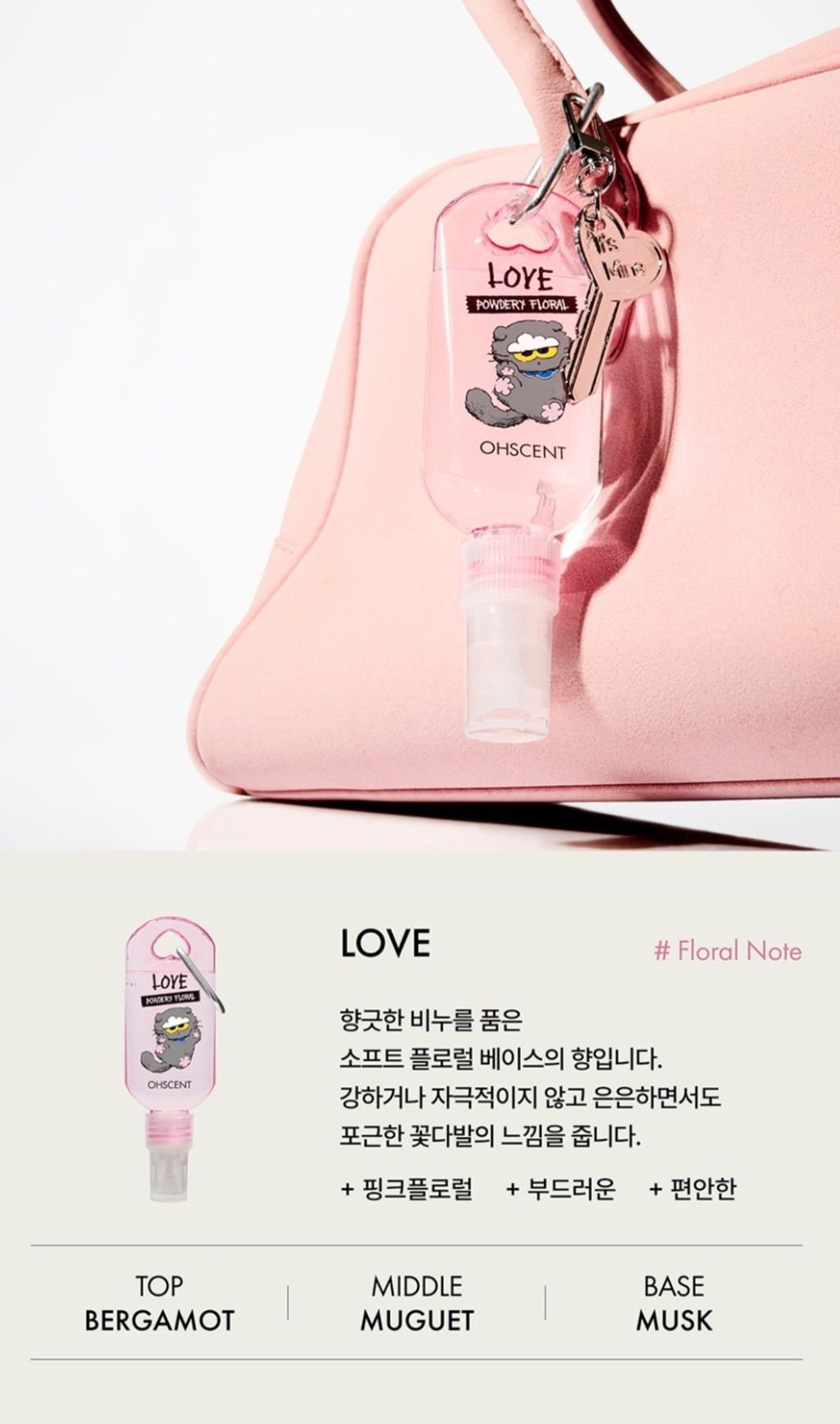 image_1ADC7009-565F-4488-8025-3D6893390267_1773396910