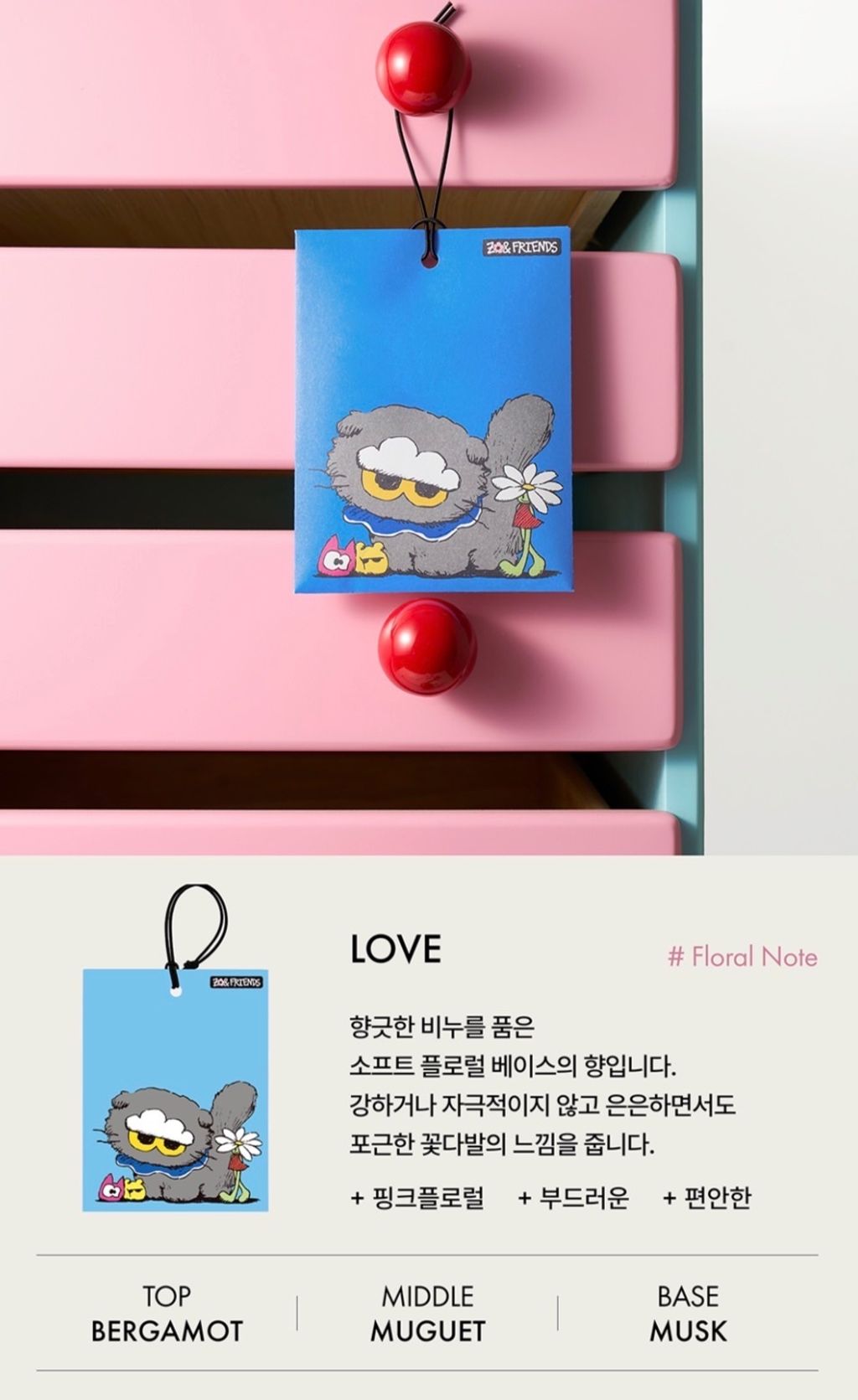 image_50C25BEA-67F9-4158-A383-5EFFAB15AC55_1773397010