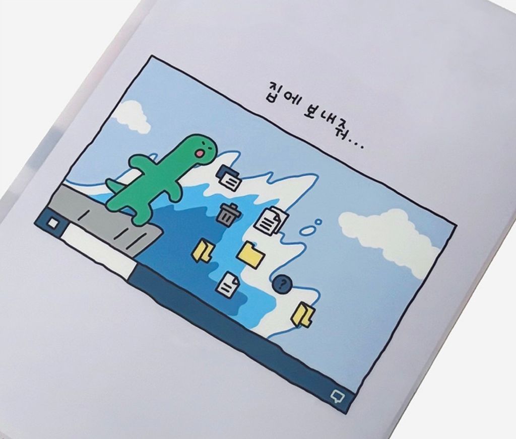 image_7DCD475C-4A5B-4CAE-A226-F744FB5ED56D_1773911851