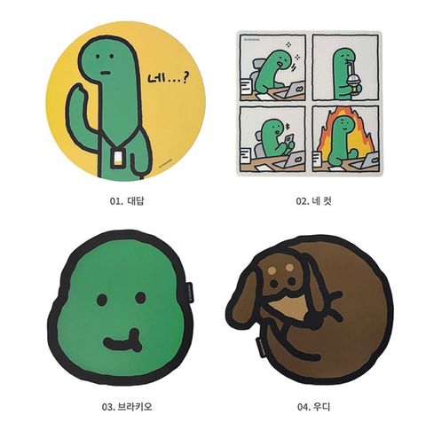 image_27E5BFF5-4E07-48E7-85CC-50E12D2A206A_1773912233