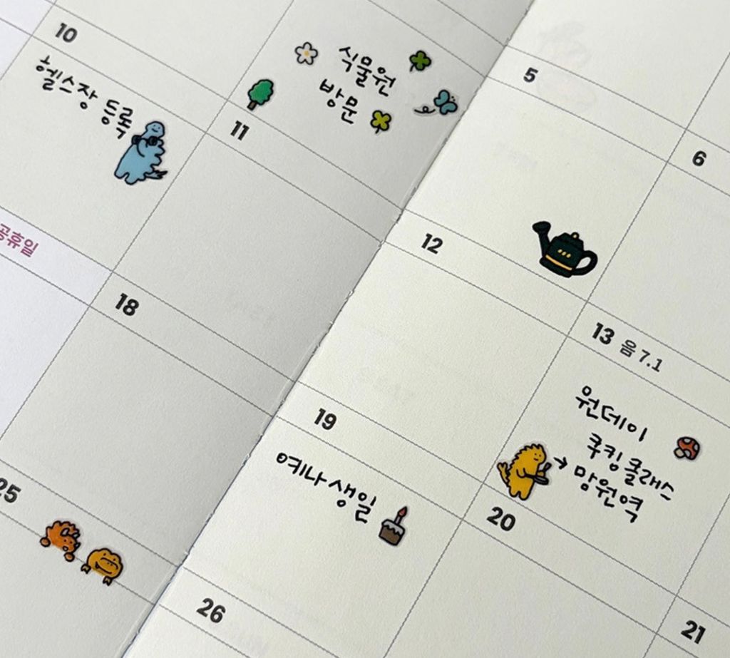 image_14F54284-01F9-4BB7-811E-96A477B2B0A7_1773912373