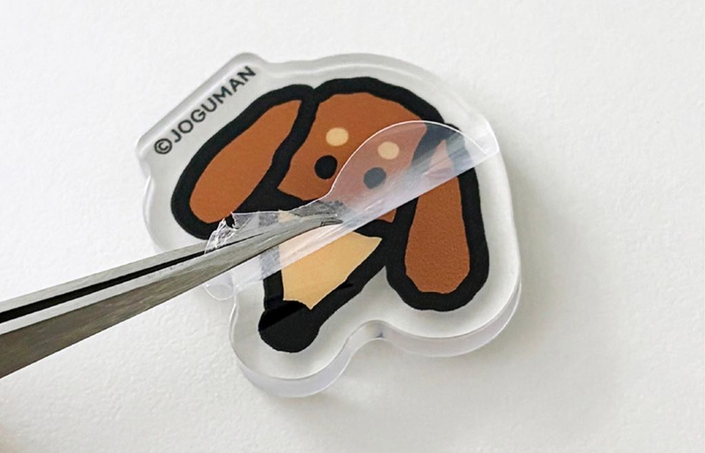 image_EF1D996B-6C28-49EF-A74C-4DA7F91DDB48_1773912431