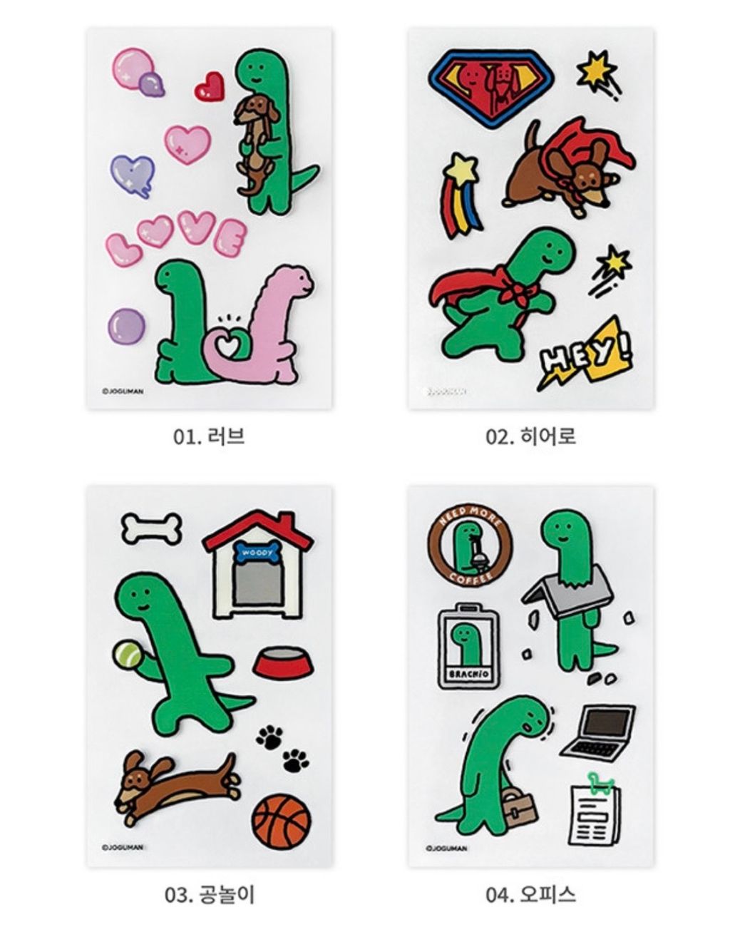 image_510C7A6F-0461-47A0-B971-F976816FD09A_1773912777