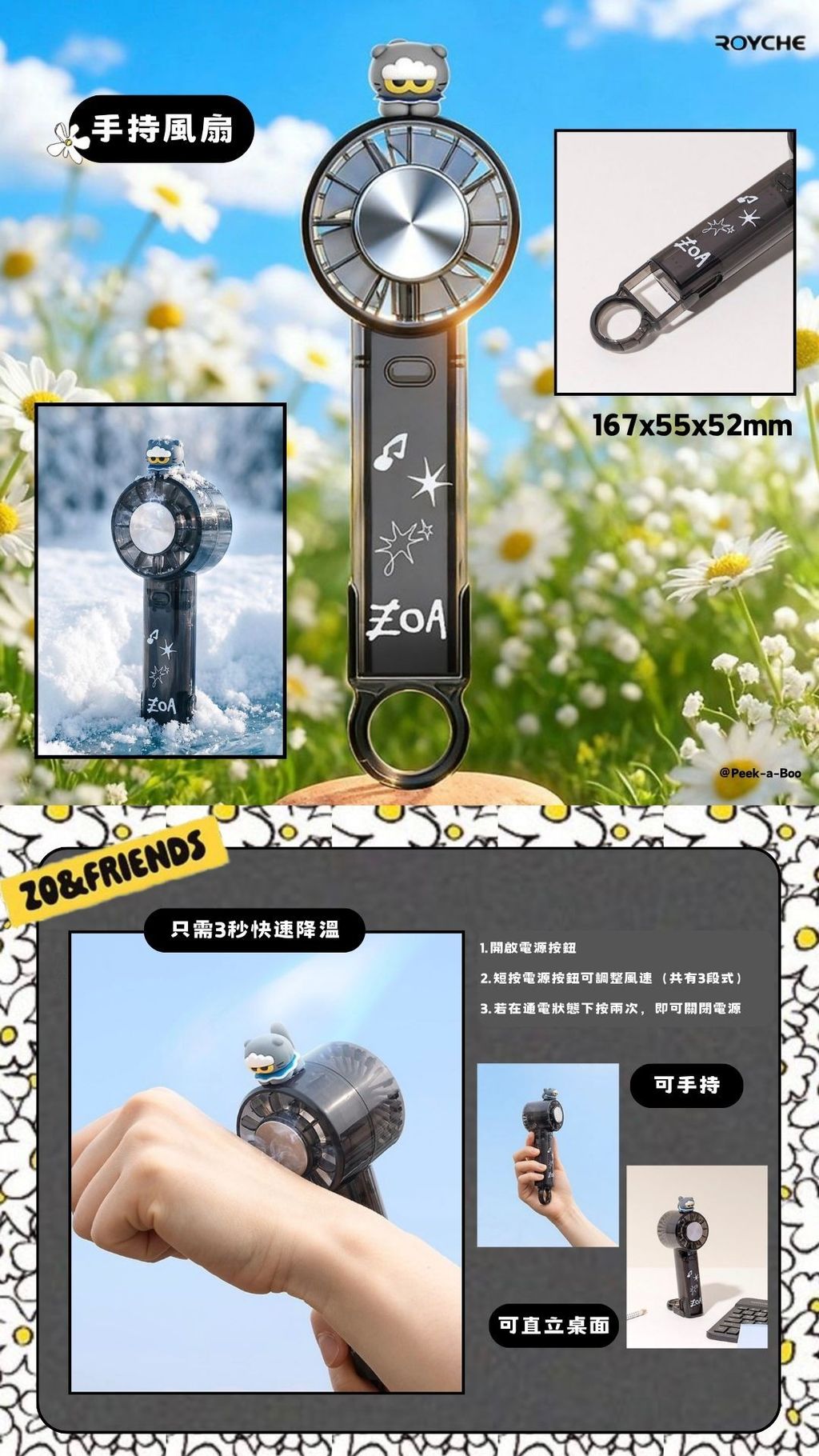 image_D485F181-F6A4-4E45-9760-6CFBD81B8F8D_1774609629