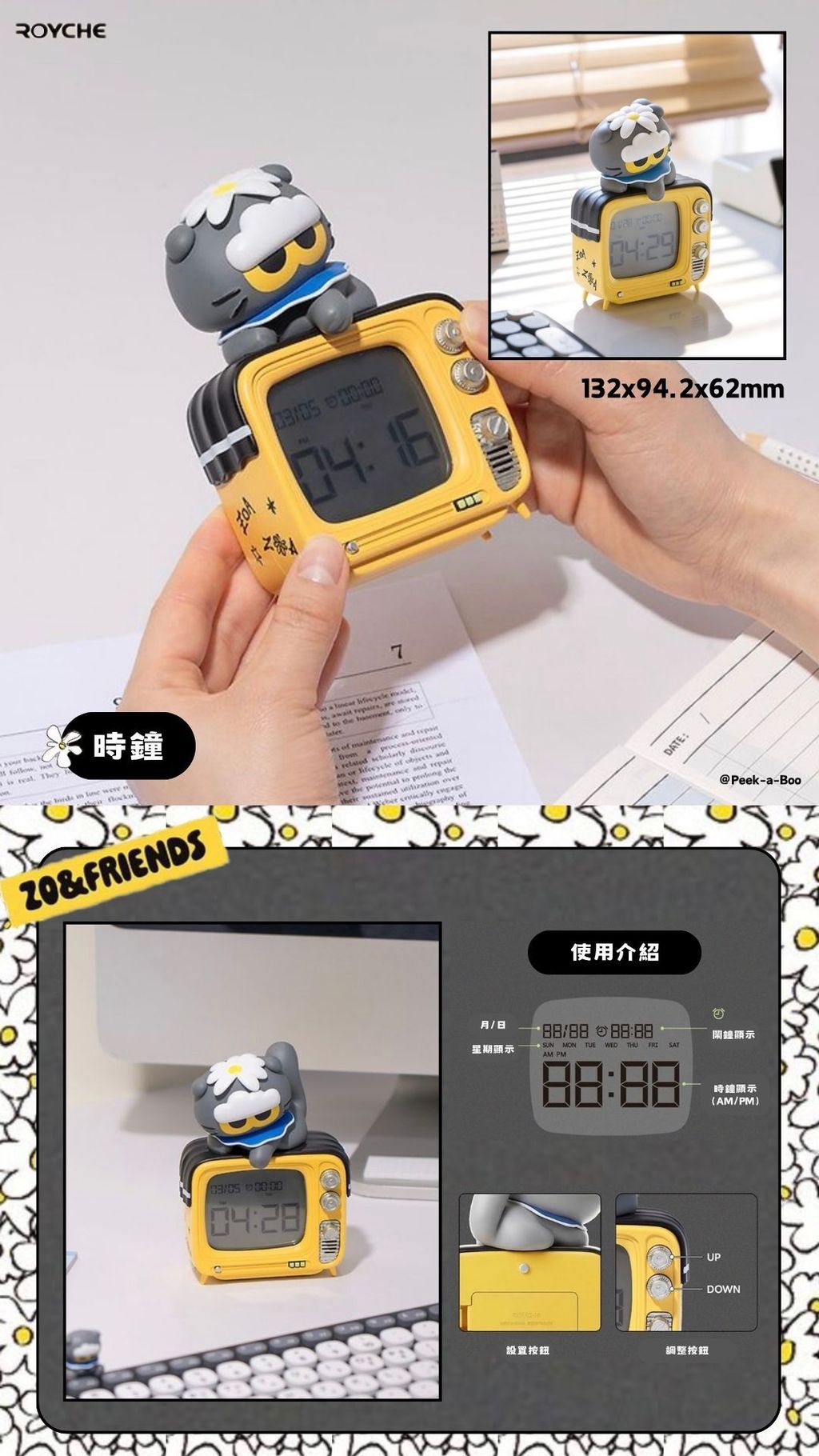 image_AA7C5A93-68D3-4510-B2EB-C11BA5E4427F_1774609839