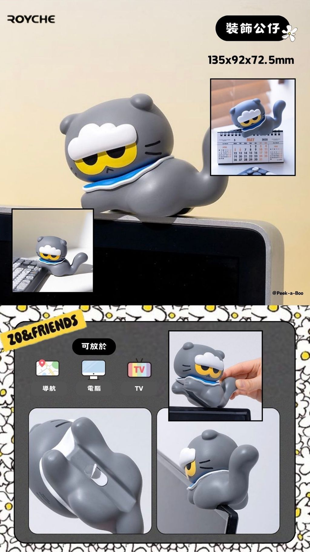 image_C428D220-693B-4C4C-8FCB-AEE19E05388E_1774609867