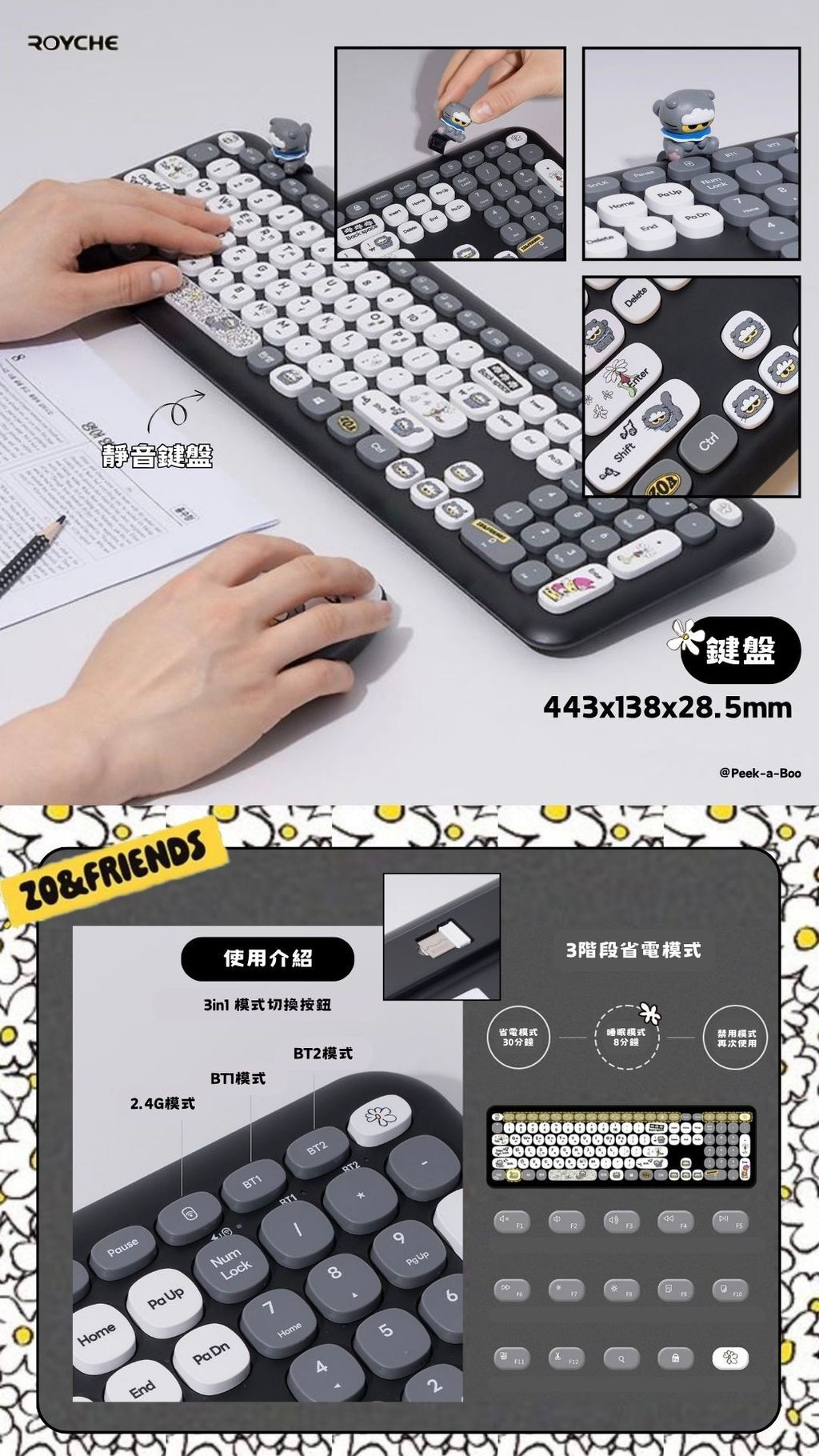 image_4E3C31F0-D93C-4208-AE92-20D51A88C6A3_1774609907