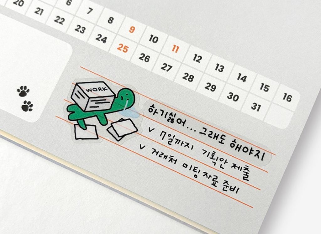 image_829246D7-2796-4CC7-99E2-A1981F236762_1775126697