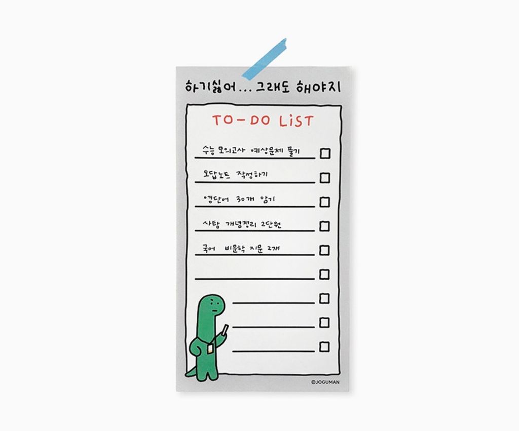 image_66C381F7-4E74-4E04-BE5E-B17046A865AB_1775126841