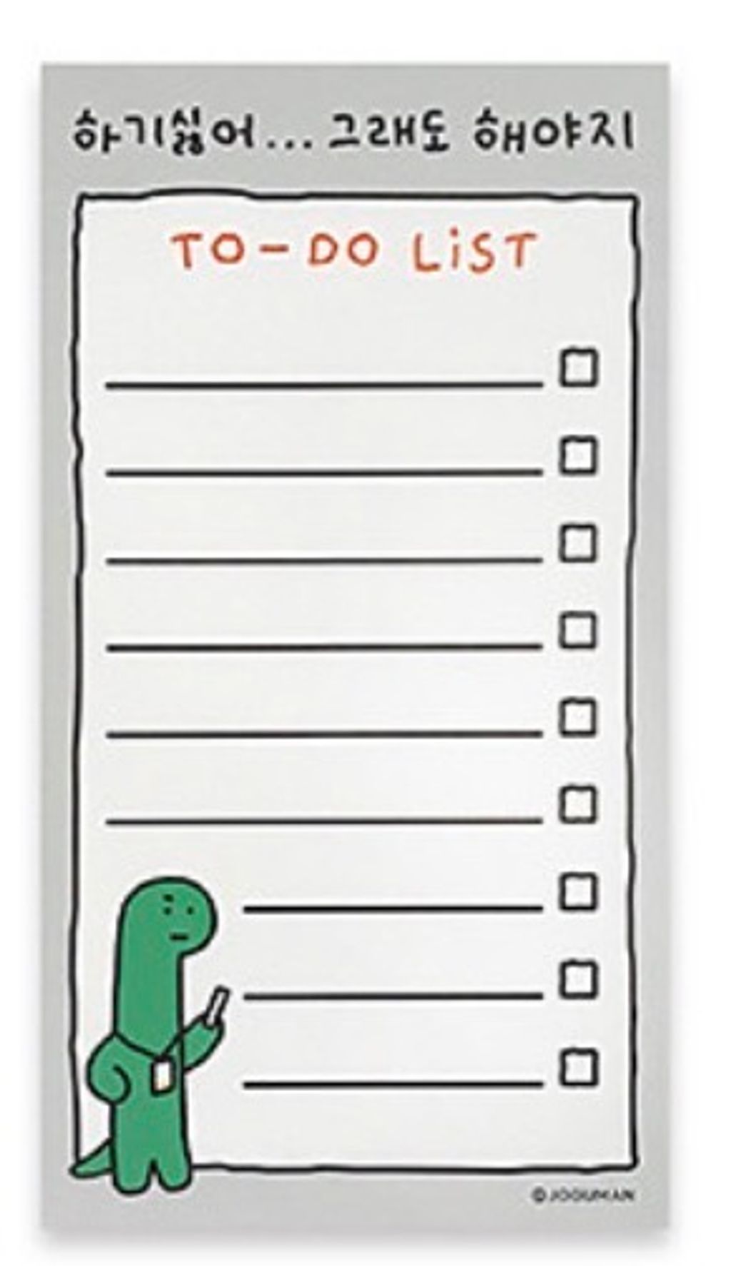 image_88E333BA-56F1-4A27-A7CA-6B0DD914520C_1775126841