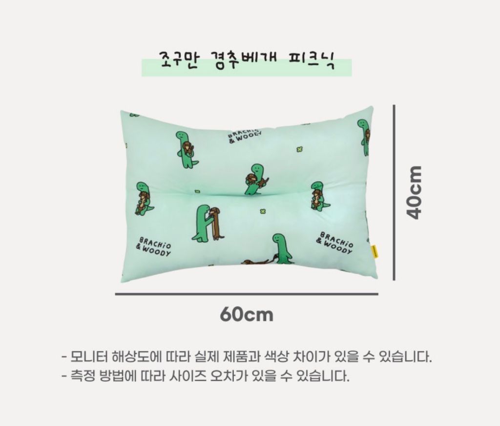 image_9F406F70-A6BE-4198-99DD-AAB582A8E03C_1775194827