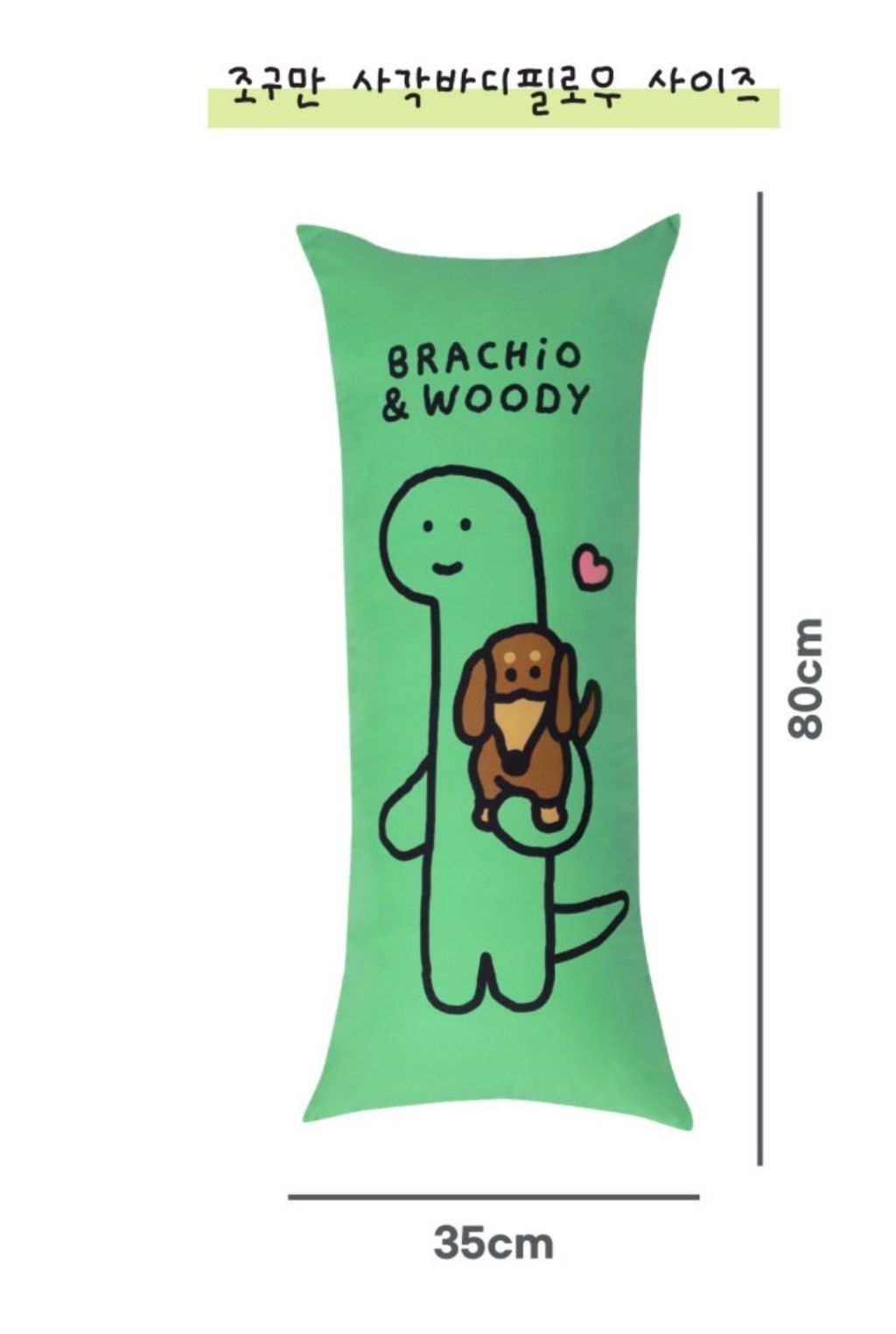 image_F355A268-3520-432C-876B-E7361B359645_1775195046