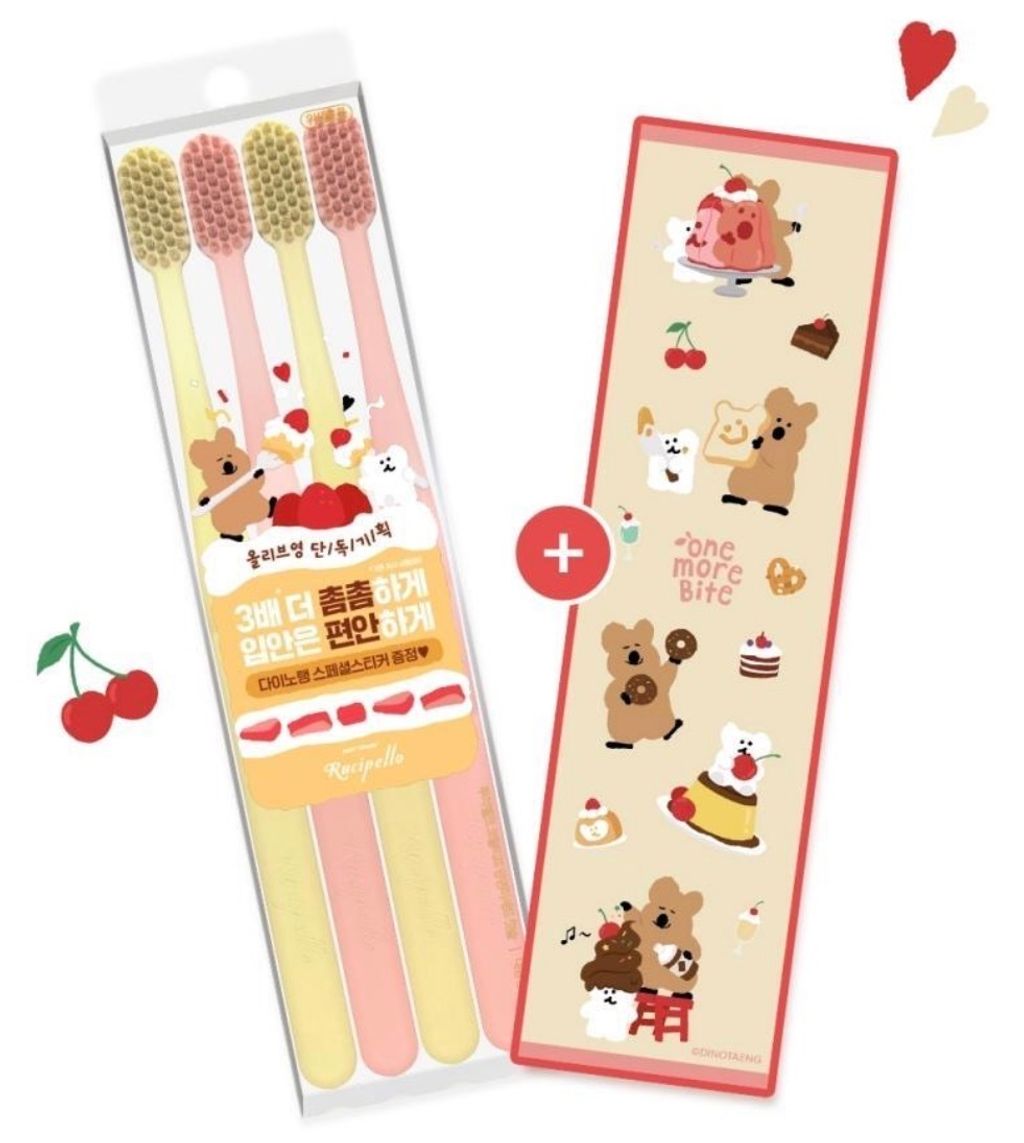 image_0735FE54-7501-40E3-97D8-28615ABFDBBF_1775196651