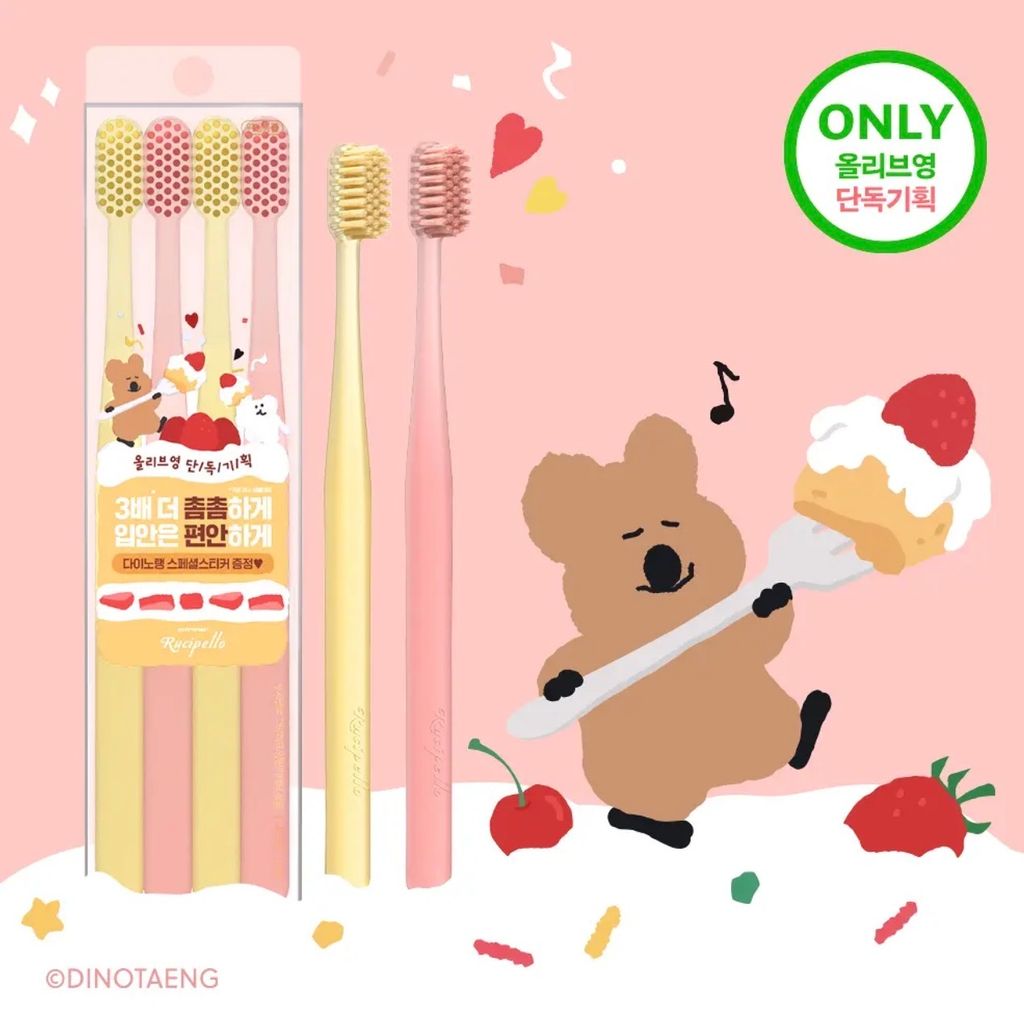 image_F9621339-DECB-44F6-99D9-1E86C09526D5_1775196651