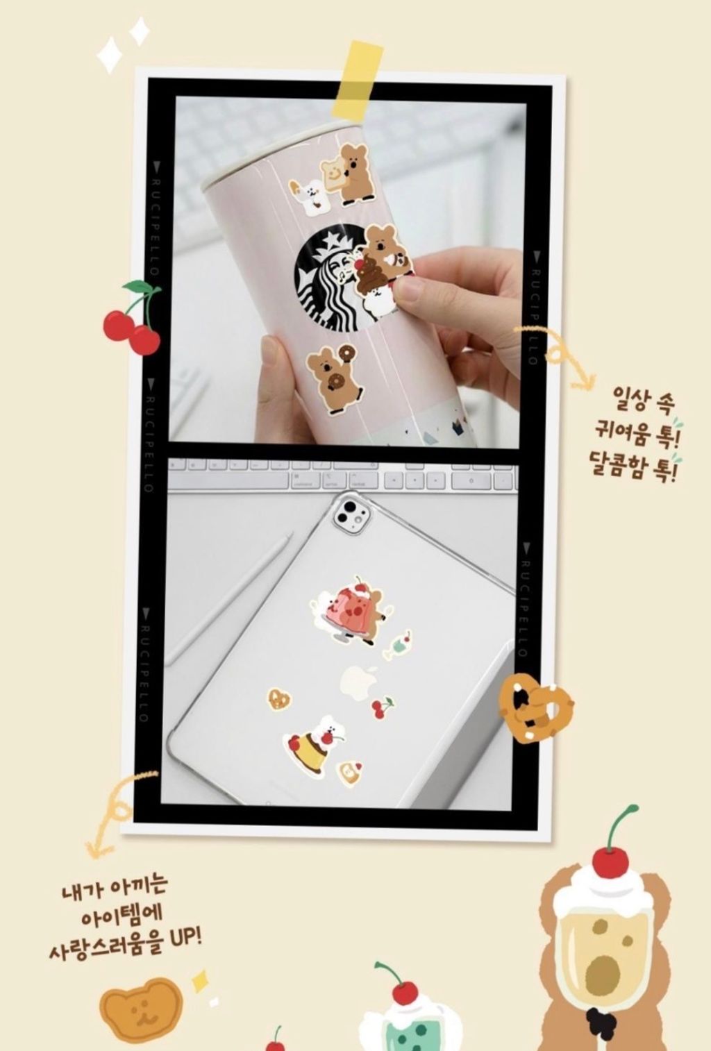 image_5F033028-6A17-4D90-8384-D14B65BF7EAD_1775196652