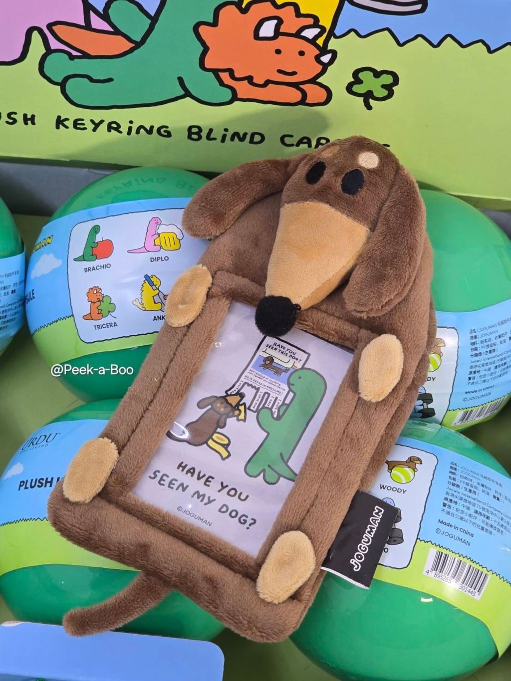 image_FA9209A7-9086-4BBA-AC9F-553F2C7FAE15_1775465420