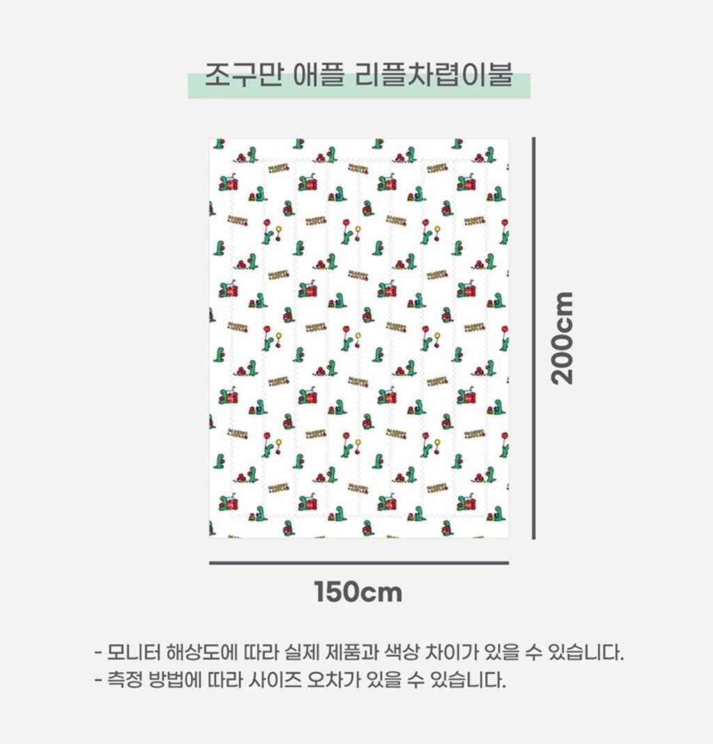 image_CC97BDF3-B878-40A8-9A06-FEFF70658E50_1776152561